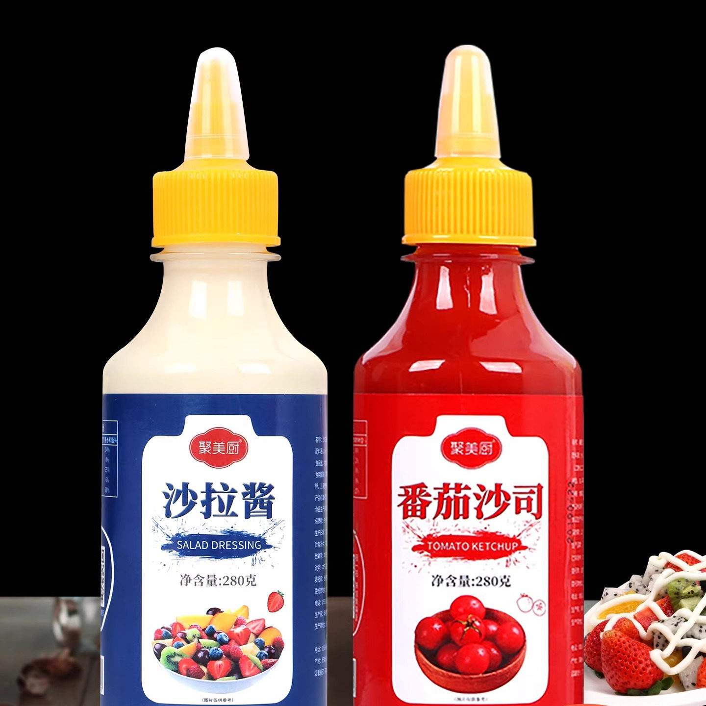 沙拉酱水果蔬菜沙拉三明治酱专用沙拉汁色拉酱番茄酱组合轻食酱料,粮油调味/速食/干货/烘焙,沙拉/千岛/蛋黄酱/油醋汁,淘宝优惠券,粉丝福利购,淘宝优惠卷