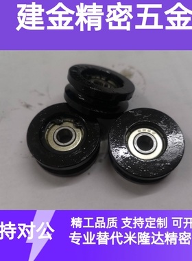 圆皮带惰轮MBG28-2-2.5-3 30-1.5 30-2 40-2 1520-1.5 MBGNS40-2