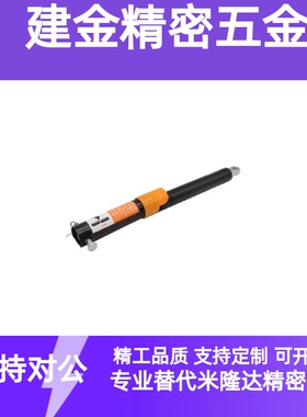 怡合达FHL32-22080-150-A FHL32-22080-150-Bdan气弹簧功能型自锁