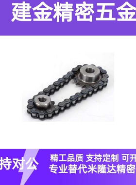 链条 CHE CHES CHEH CHEM40 50 60 80 100-400-300-200-U