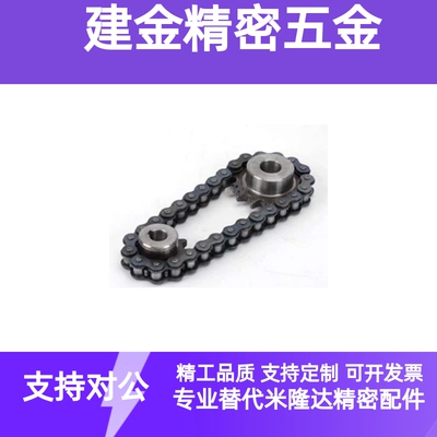 链条 CHE CHES CHEH CHEM40 50 60 80 100-400-300-200-U