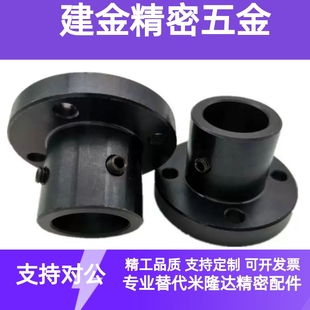 支架桿子固定座 光軸法蘭底座光軸支撐座STHRB導向軸支座GAC01噴碼