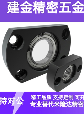 带扣环双轴承短型轴承座BGREB6902ZZ BGSEB6902ZZ BGCEB6902ZZ