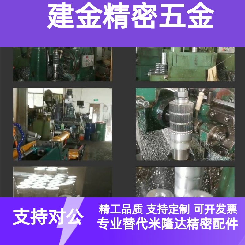 同步带惰轮AHTF40S3M060 AHTFW40-S3M100-10 150 EVD21-40-S3M 01