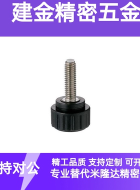 BNF/NBM3/4/5/6/8-16/20/25/32-10/15/20/25-B小型直纹把手小型旋