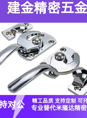 不锈钢密封扣冷库把手 锁紧迫式拉手LCAR/LCAL11/16/20/25/30