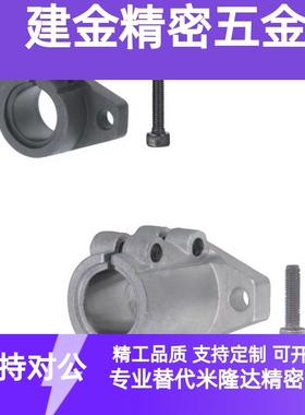 C-SHFL40导向轴支座SHFTL12/16/20/25/30/SSHFL35/SHFML SHFSSL50