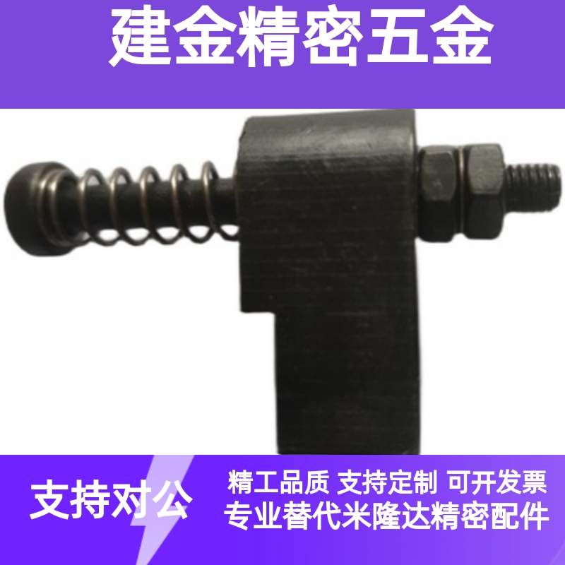 误送检测部件OKJS16-WF/WL/WM OKJS20-WF/WL/WM OKJS30-WF/WL/WM