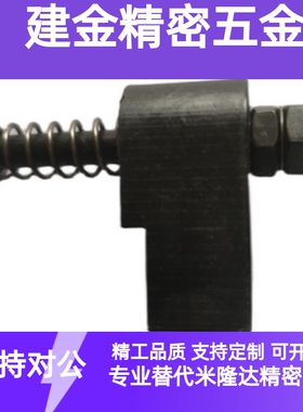 误送检测部件OKJS16-WF/WL/WM OKJS20-WF/WL/WM OKJS30-WF/WL/WM