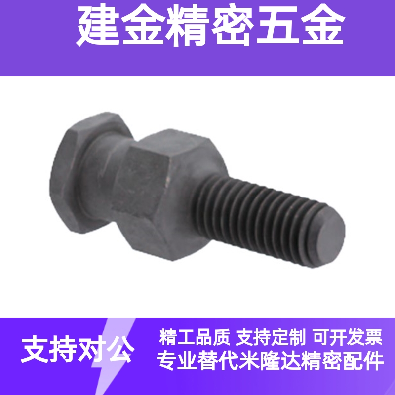 FJDL18浮动接头FJD5/6/8/10/12/14-16/0.8/1/1.25/1.5/2.0/FJCLM4