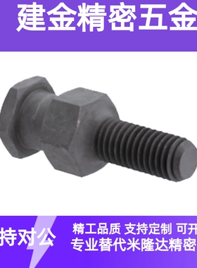 FJDL18浮动接头FJD5/6/8/10/12/14-16/0.8/1/1.25/1.5/2.0/FJCLM4