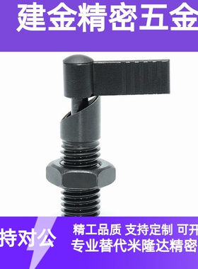 PMXRB/PMXRM粗牙旋钮柱塞L型螺纹直径M8 10把手全身金属弹簧柱塞