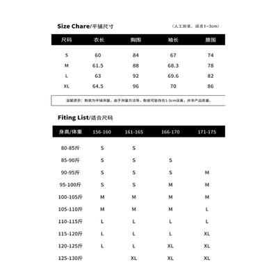 蓝色修身软壳冲锋衣一体绒女巨好看初冬加绒厚外套秋冬季2025新款