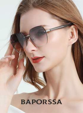 巴宝莎自带妆容感太阳镜