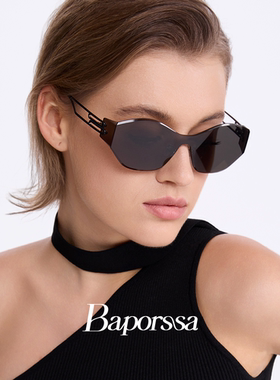 甜酷凹造型防紫外线太阳镜