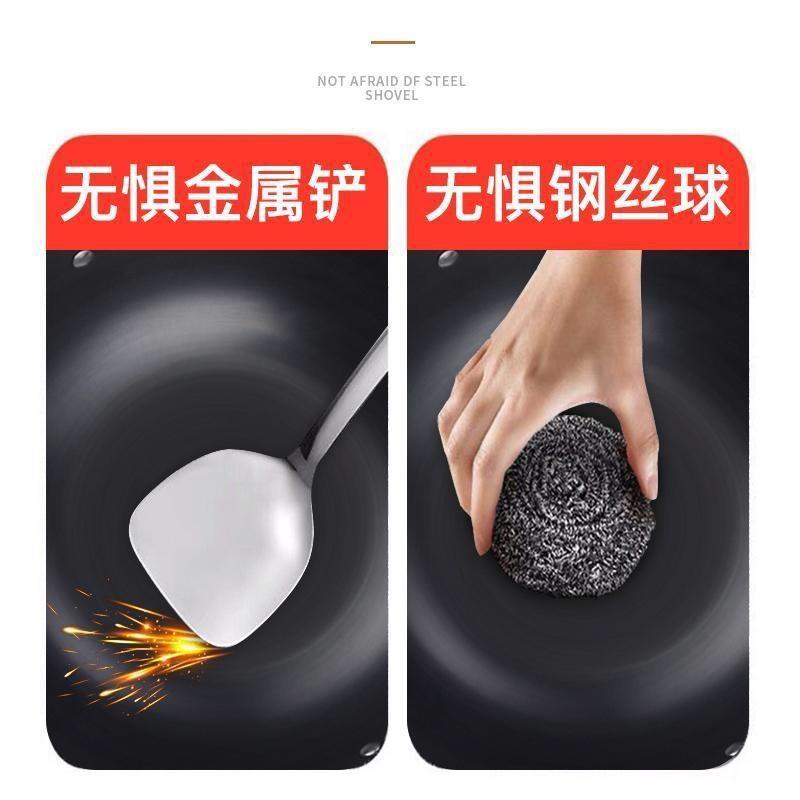 特厚带定时电炒锅多功能家用电热电热火锅/煎锅
