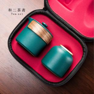 快客杯一壶三杯户外车载便携式 定制 小包日式 简约高档旅行茶具套装