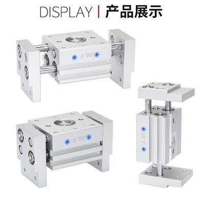 星辰气缸 气爪 MHL2-16D/10D/02D/25D/32D/04D/D1/D2平行开闭型