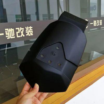 壹酷巨鑫M6小猴子M3/M5改装铝合金后盾尾牌照支架转接码后挡泥板
