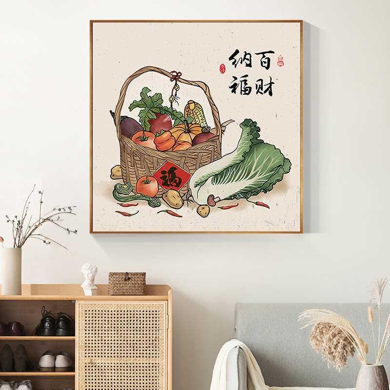 新中式百财纳福十字绣2024新款线绣客厅手工刺绣餐厅玄关五谷丰登