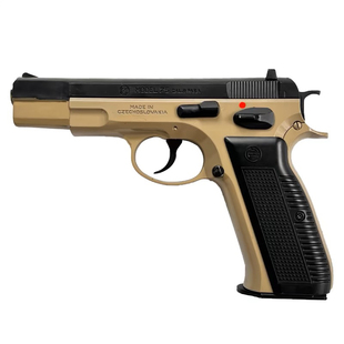 不可发射cz75抛壳激光半自动连发后座力男孩手抢吃鸡玩具枪模型