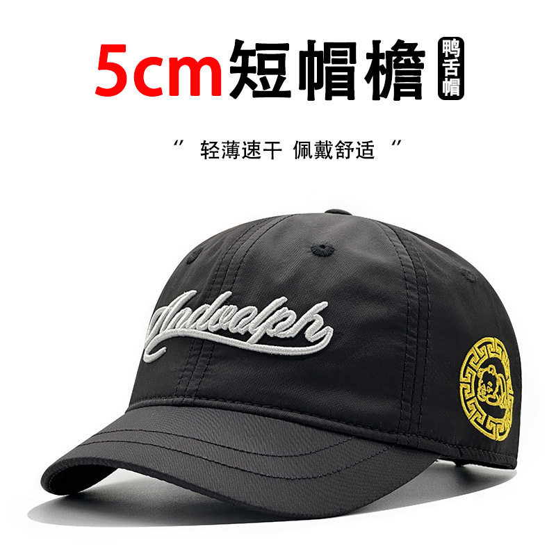 短檐帽子男士夏季速干防水透气棒球帽蒙古风字母刺绣鸭舌帽短舌帽