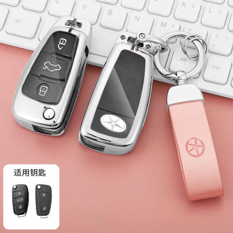 适用江淮瑞风S3钥匙套s4瑞风M3包iev6e女X4/S7嘉悦a5壳E20X汽车R3