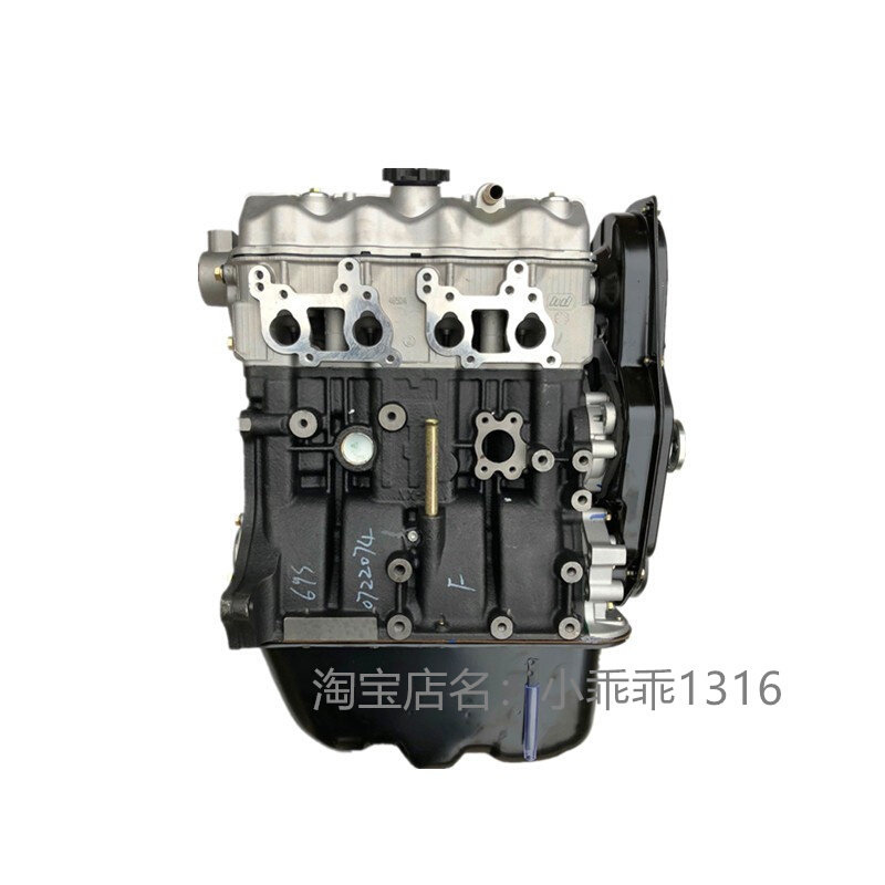 2荣光b12机头b15新卡l3c五菱柳机发动机