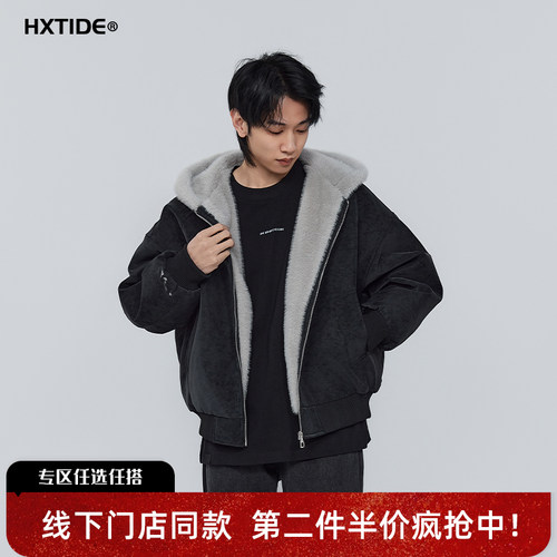 【新品上新】HX 冬季带帽茄克衫C105540036101