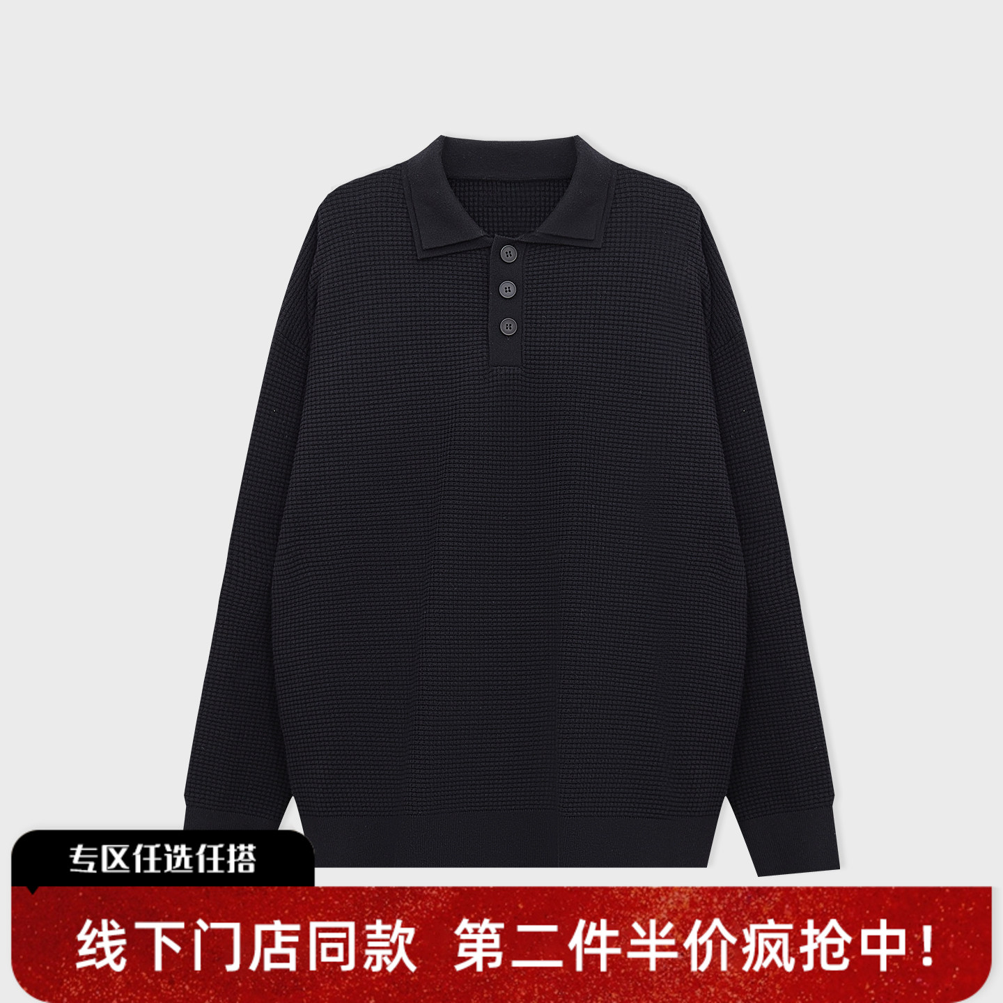 中国狐轩男装冬季翻领开胸毛衫