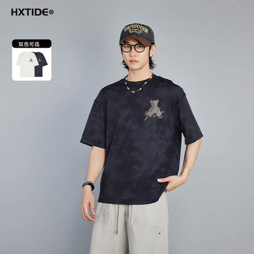 HXTIDE中国狐轩夏季男士T恤
