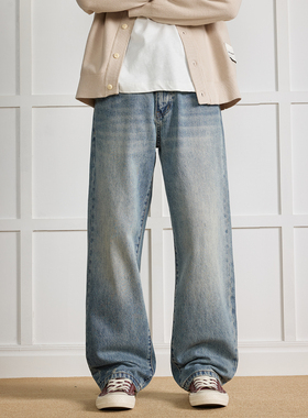 WAJ日系休闲渐变水洗牛仔裤男cleanfit少年感宽松直筒垂感长裤潮