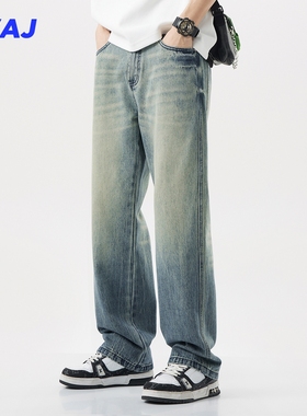 2025秋季新款美式高街宽松直筒牛仔裤男做旧水洗潮牌休闲阔腿长裤