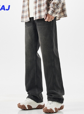 秋冬季美式复古黑色微喇牛仔裤男宽松直筒水洗做旧阔腿休闲长裤潮