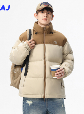 WAJ2025拼接撞色立领白鸭绒羽绒服男加厚保暖户外山系百搭面包服