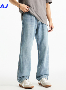 WAJ 秋季新款莱赛尔天丝牛仔裤男潮牌直筒宽松垂感阔腿休闲长裤薄