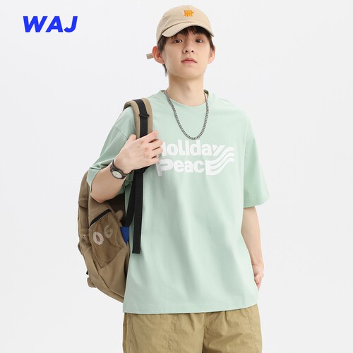 230g重磅UPF50+索罗娜冰丝短袖t