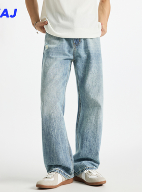 2025春夏新款浅蓝色直筒破洞牛仔裤男生扎花水洗做旧休闲宽松长裤