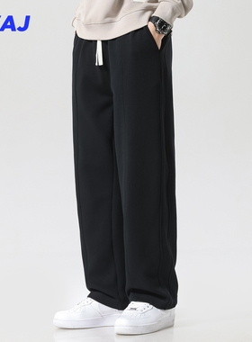 秋冬季新款美式直筒抽绳卫裤男生潮牌宽松垂感阔腿重磅休闲运动裤
