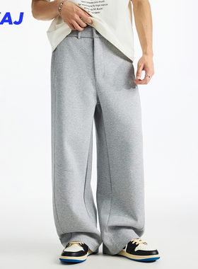 立体空气层太空棉宽松休闲慵懒卫裤男简约百搭运动阔腿大直筒长裤