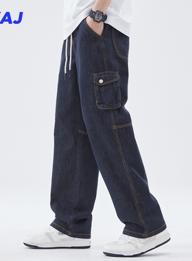 2024秋季新款外置抽绳工装牛仔裤男美式高街宽松阔腿大口袋长裤
