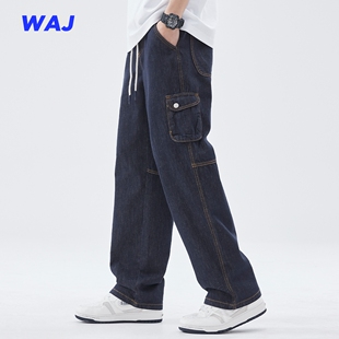 新款 高街宽松阔腿大口袋长裤 外置抽绳工装 男美式 牛仔裤 2024秋季