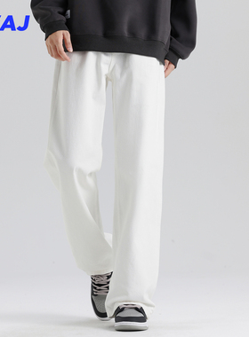 2024秋冬季新款白色纯棉直筒牛仔裤做旧水洗宽松垂感美式长裤子潮