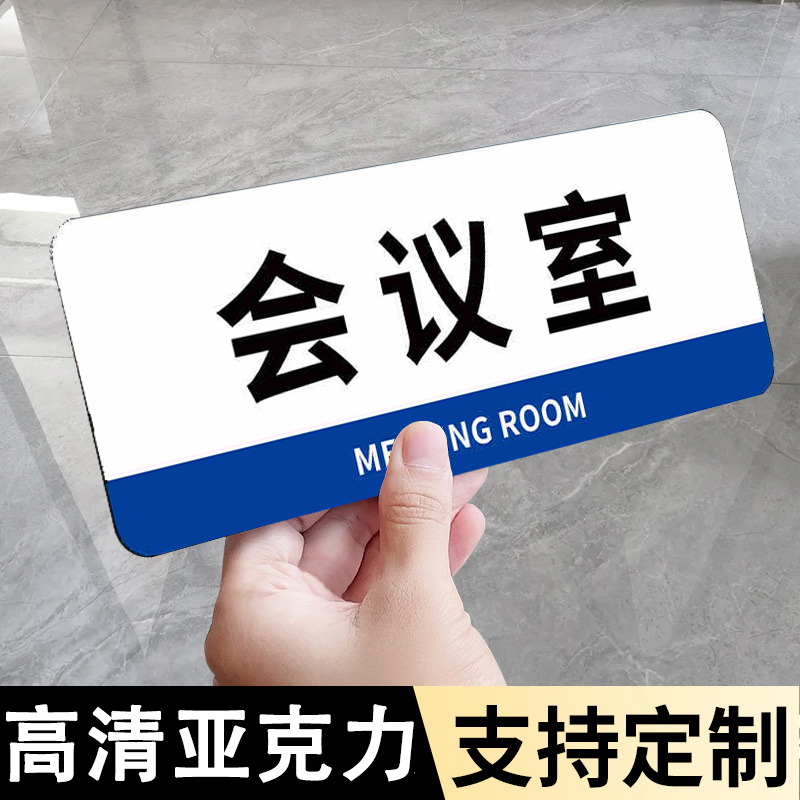 潮流精品,品质保证