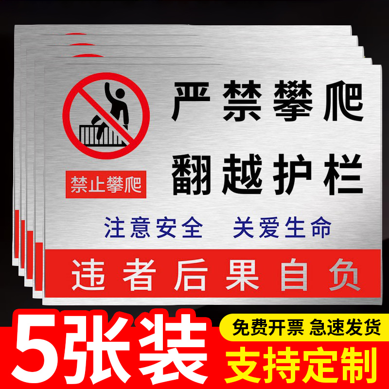 潮流精品,品质保证