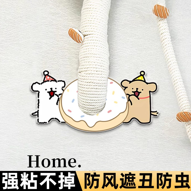 亚克力标识牌遮丑堵洞神器