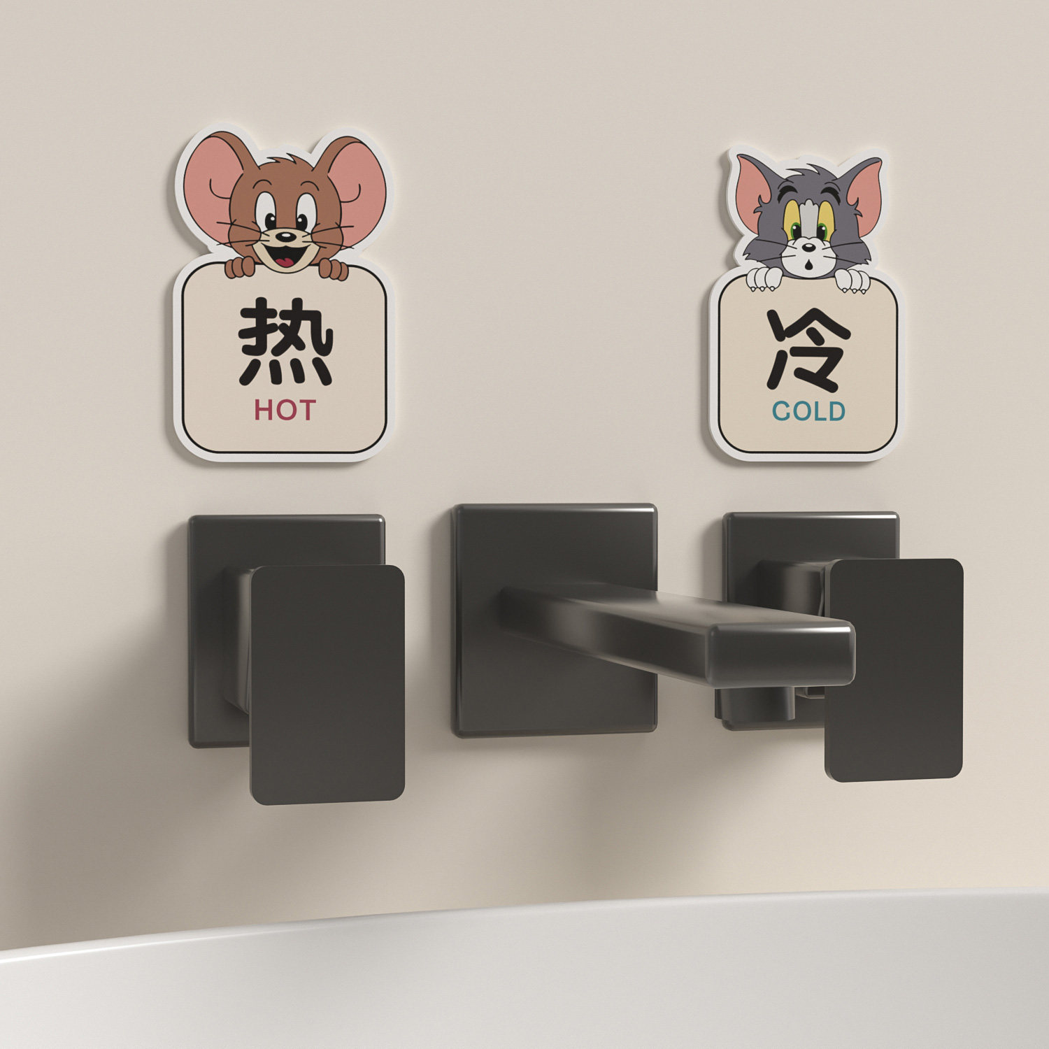 冷热水标识贴家用洗手间水龙头冷水热水标识牌酒店民宿卫生间冷热水提示牌墙贴厕所浴室创意卡通指示牌标牌图片
