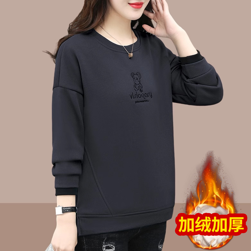 秋冬新款百搭宽松显瘦加绒卫衣