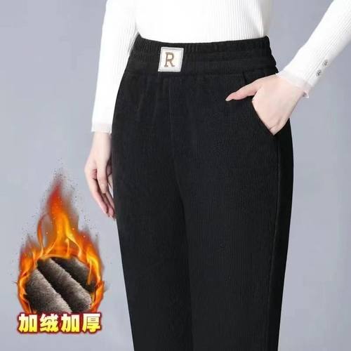 冬季新款加绒加厚保暖裤女外穿
