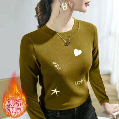 双面德绒圆领长袖修身打底衫